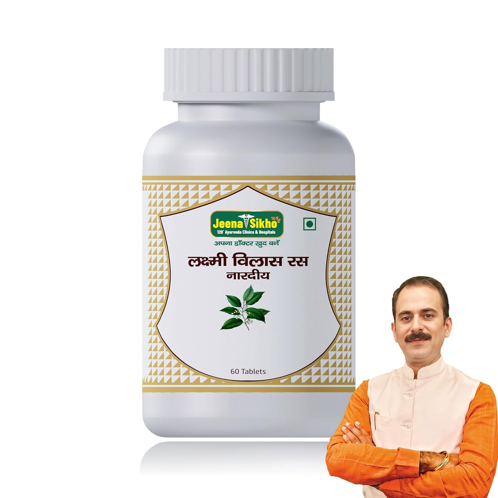 Jeena Sikho Lakshmi Vilas Ras Ayurvedic Care Cold & Cough - 60 Veg Tablets