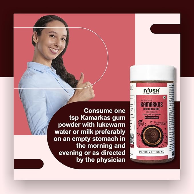 Iyush Herbal Ayurveda Kamarkas Powder - 250 gms