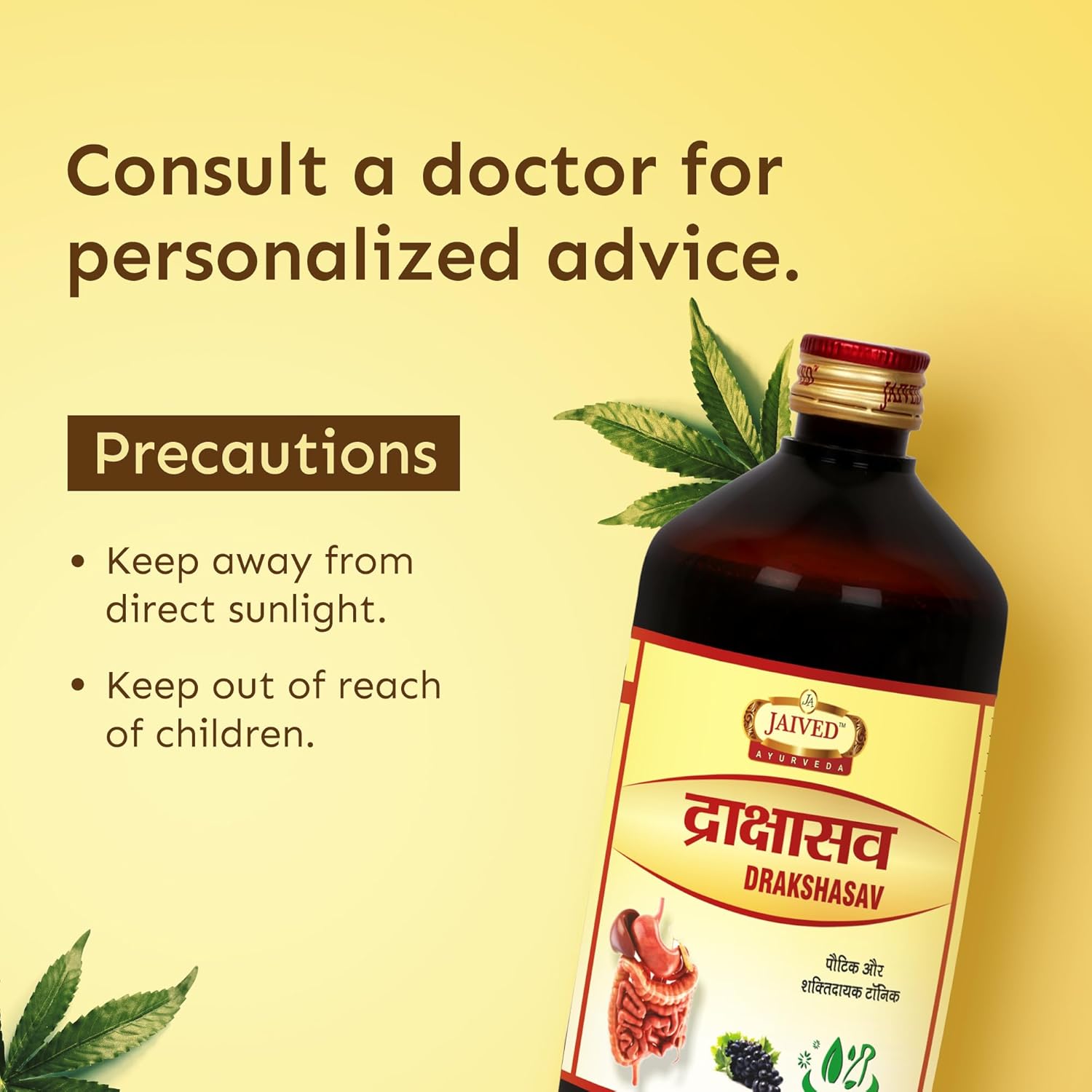 Jaived Ayurveda Drakshasav | Boost Energy, Improve Digestion | 450 Ml | Pack of 3
