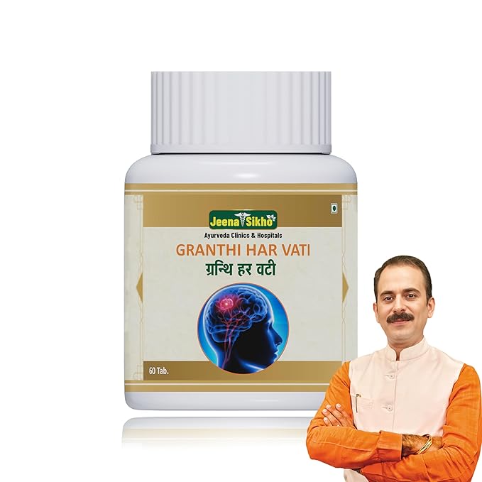 Jeena Sikho Granthi Har Vati | Herbal Supplement for Women Wellness - 60 Tablets