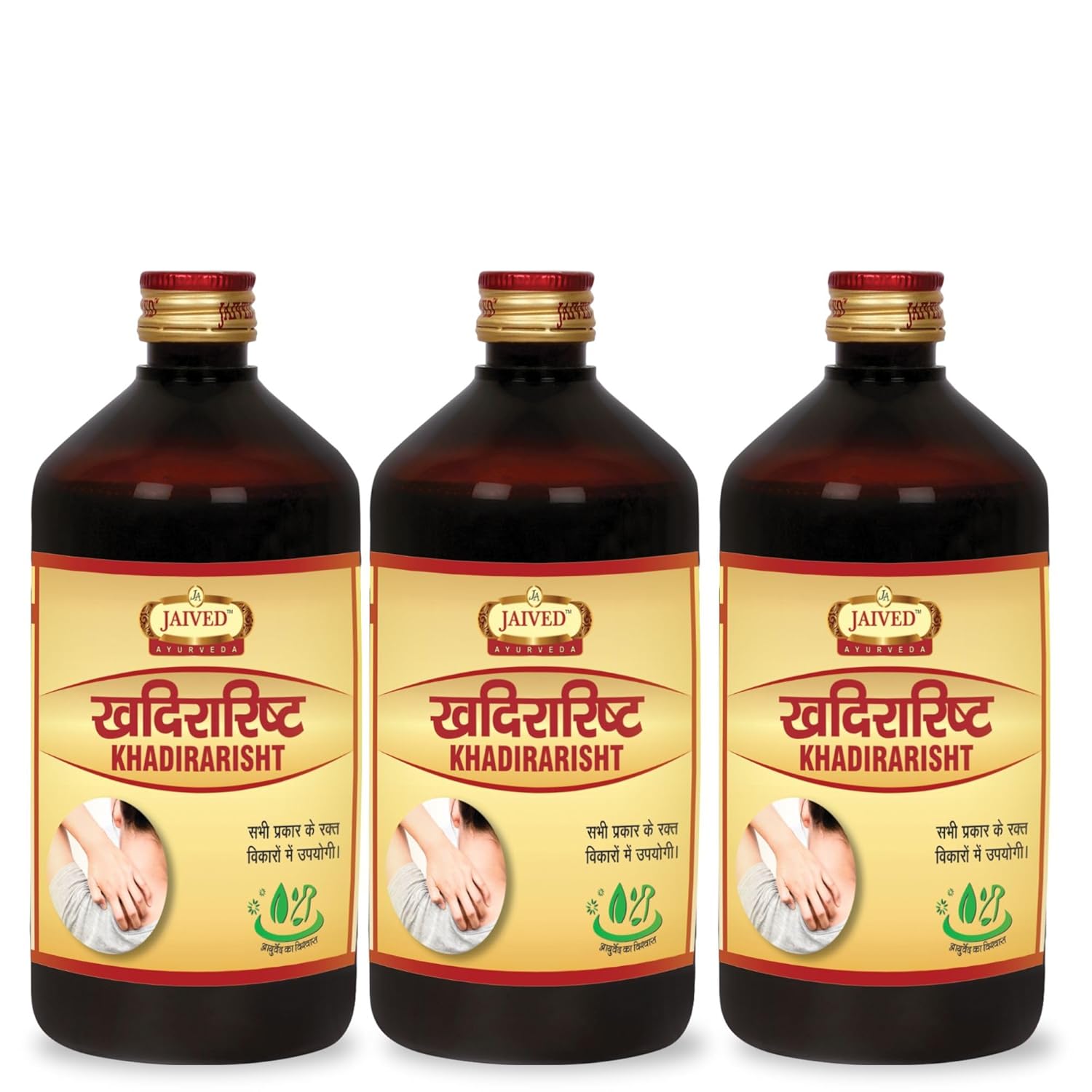 Jaived Ayurveda Khadirarist - 450 ml (Pack of 3)