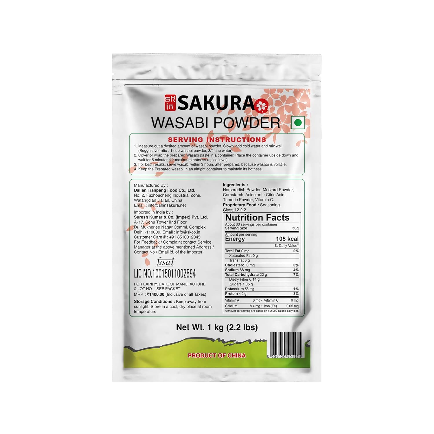Sakura Wasabi Powder - 1000 gms