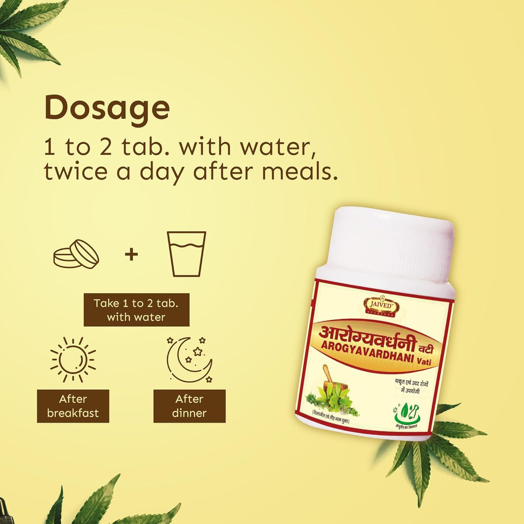 Jaived Ayurveda Arogyavardhni Bati | Detox, Liver Health & Skin Wellness Tablets | 40 Tablets | Pack of 2
