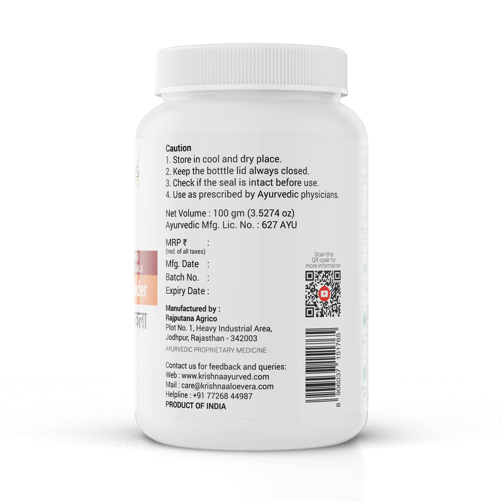 Krishna's Herbal & Ayurveda Amla Powder - 100 gms