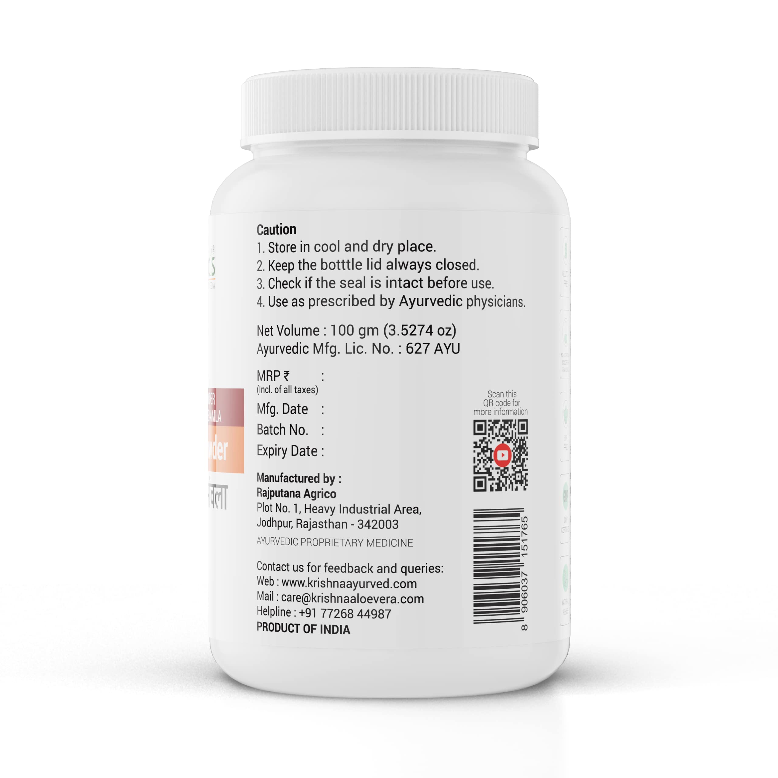 Krishna's Herbal & Ayurveda Amla Powder - 100 gms