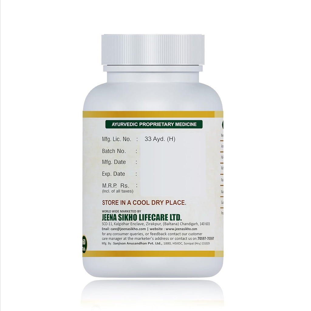 Jeena Sikho Vitiligo Tablets - 60 Tabs