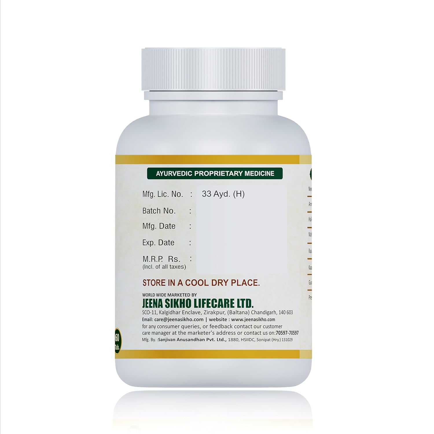Jeena Sikho Vitiligo Tablets - 60 Tabs