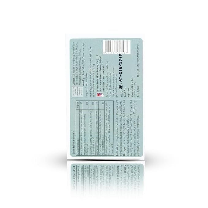 Planet Herbs X-Hangover Tablets - 6 Tab