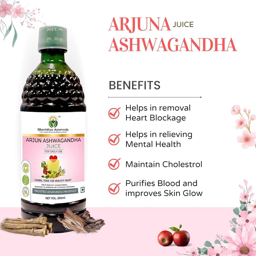 Bhavishya Ayurveda Arjun Ashwagandha Juice - 500 ml