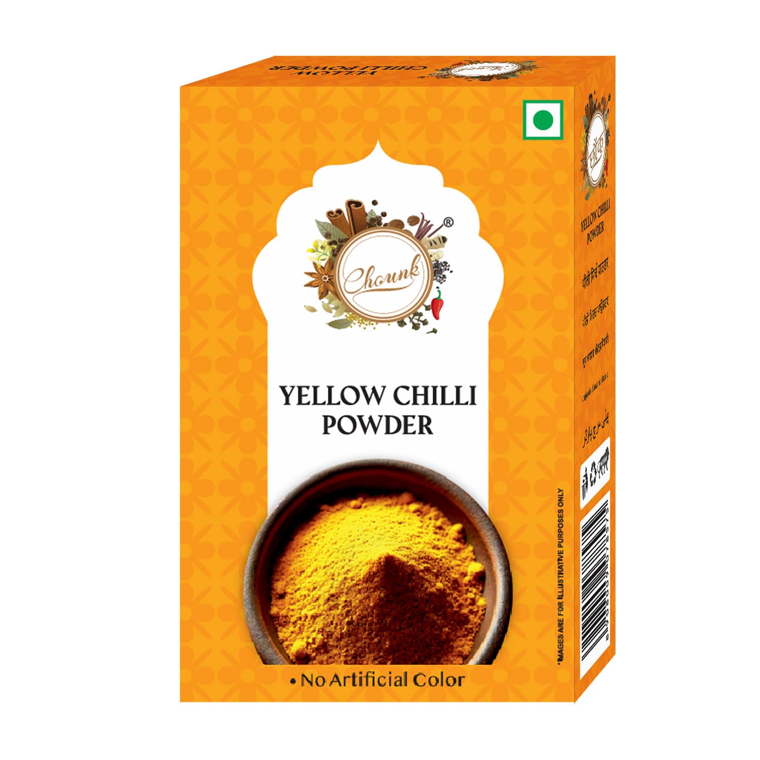 Chounk Yellow Mirch Powder | Pure and Natural Peeli Mirchs Powder | Pili Mirch Masala with No Artificial Colors and No Preservatives Chilli Powder 100g