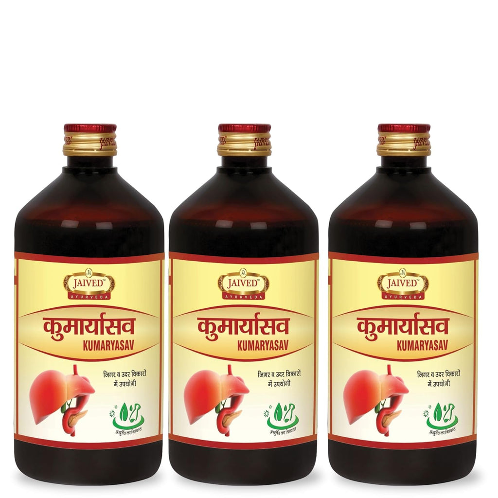 Jaived Ayurveda Kumaryasav - 450 ml (Pack of 3)