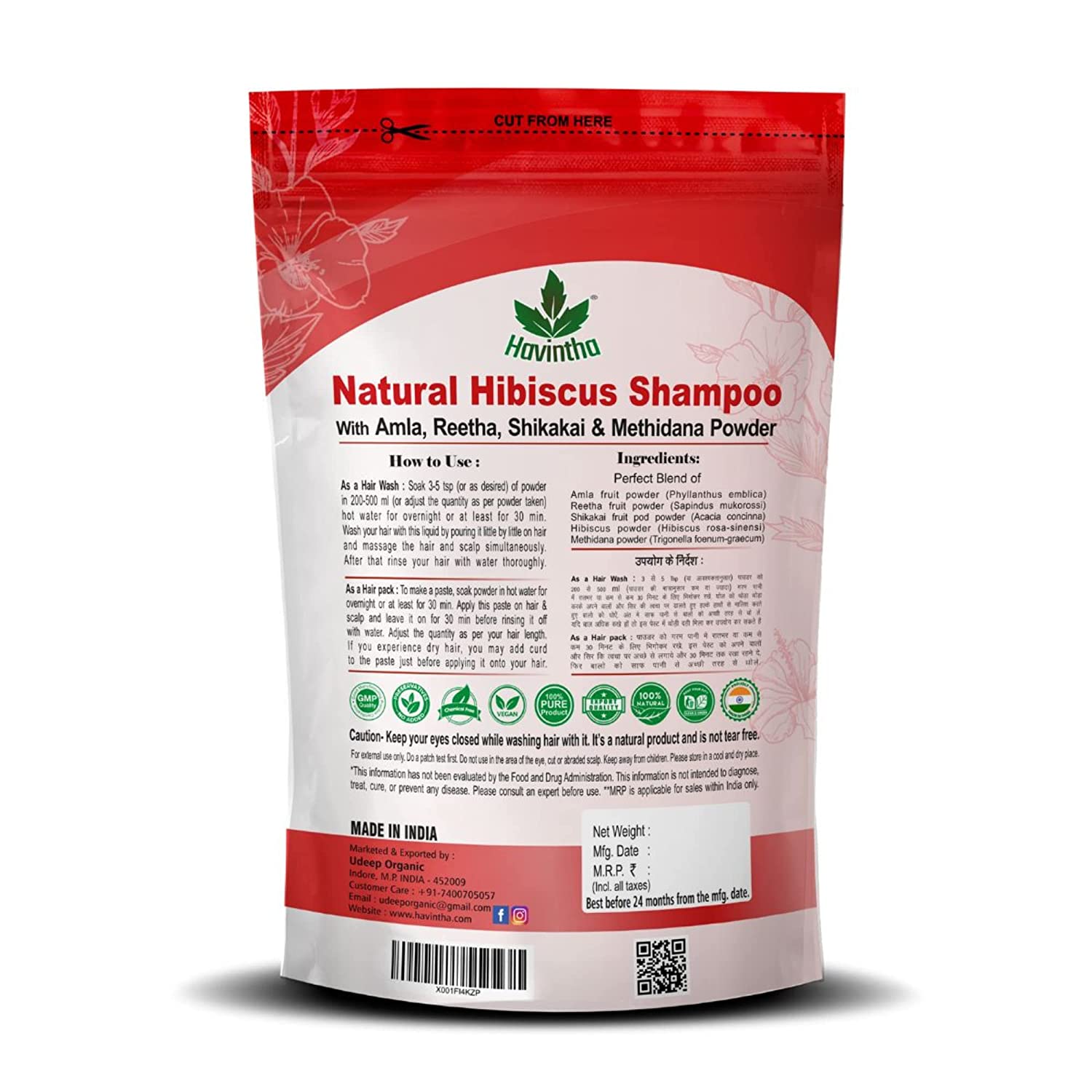 Havintha Natural Hair Shampoo with Amla, Reetha Shikakai Methidana Hibiscus Powder - 227 gms And 15 Natural Herbs Hair Oil - 200ml with Jatamansi, Kalonji