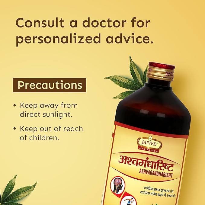 Jaived Ayurveda Ashwagandharist - 450 ml