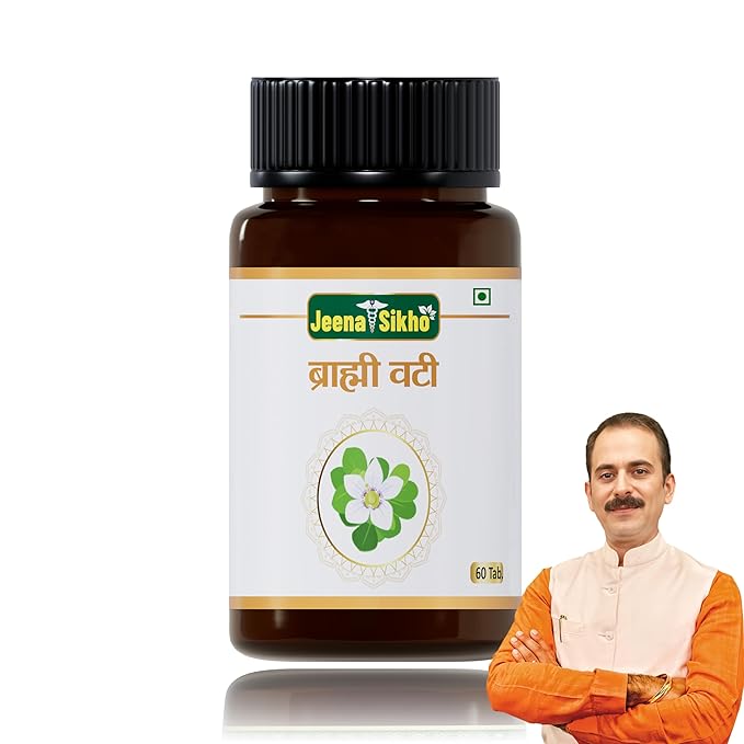 Jeena Sikho Brahmi Vati Tablets - 60 Veg Tabs