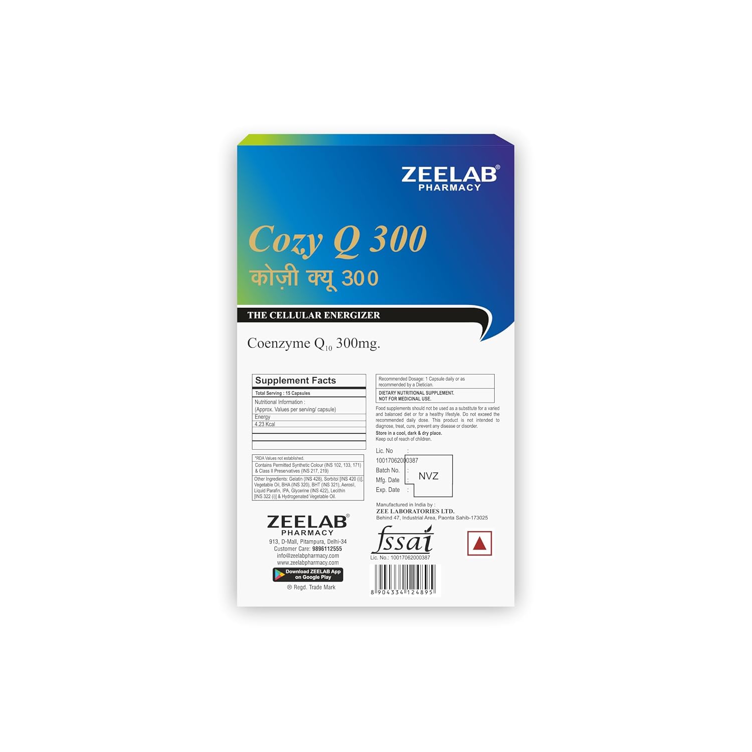 Zeelab Cozy Q300, Coenzyme Q10 300mg. | Cellular Energizer - 15 Softgel Capsules