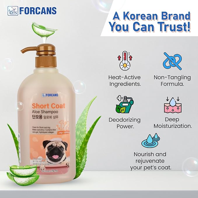 Pet Needs Forcans Short Coat Aloe Shampoo - 750 Ml | Shiny and Healthy Coat | Customised Shampoo | Characteristics of Pure Aloe Vera Gel