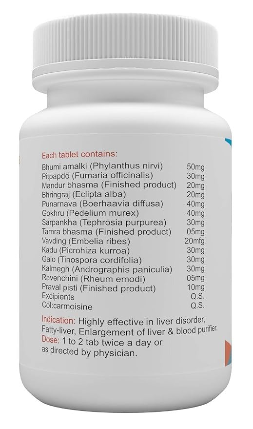 Atrey Livzen General - 100 Tablets (Pack of 2)