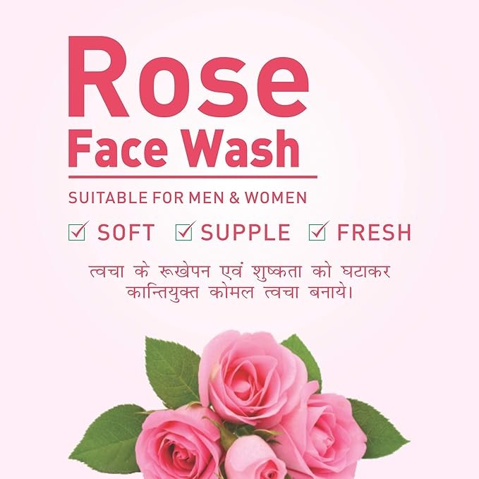 Patanjali Rose Face Wash - 100 gms