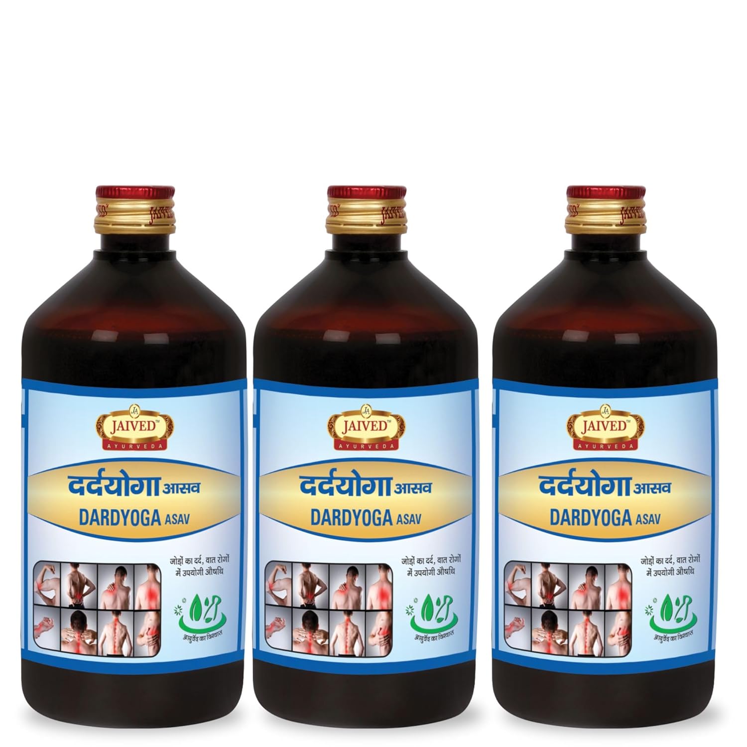 Jaived Ayurveda Dardyoga Asav - 450 ml (Pack of 3)