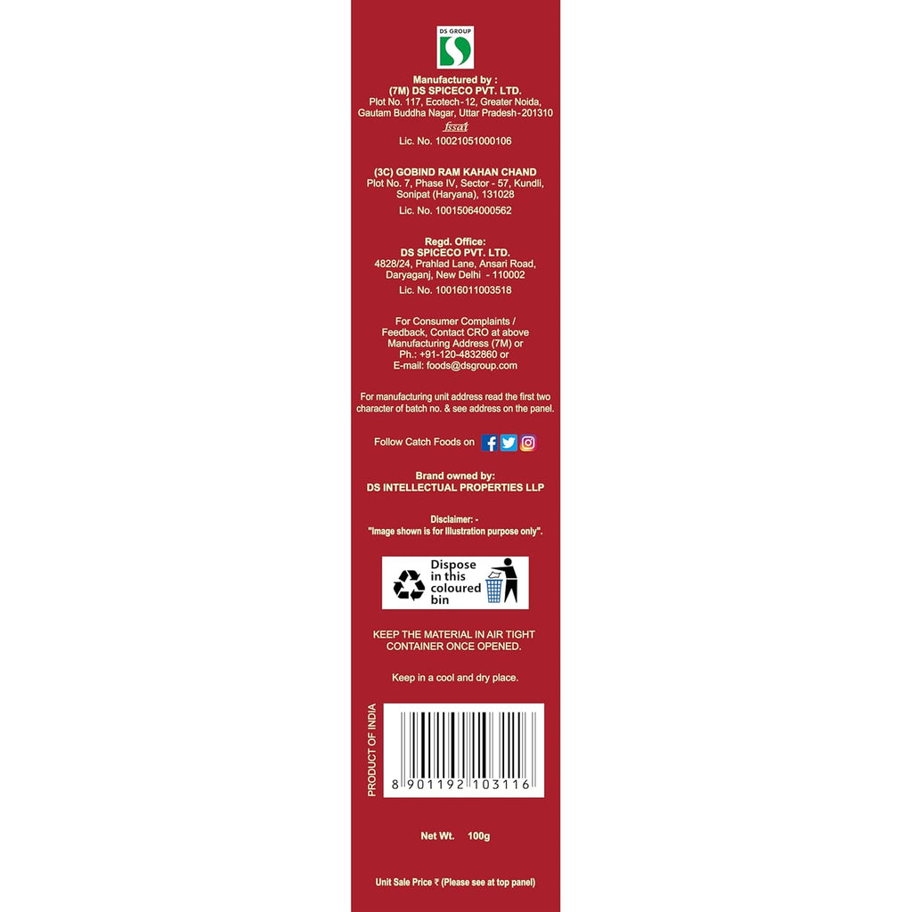 Catch Kashmiri Chilli Powder | Kashmiri Lal Mirchi Powder 100 gram