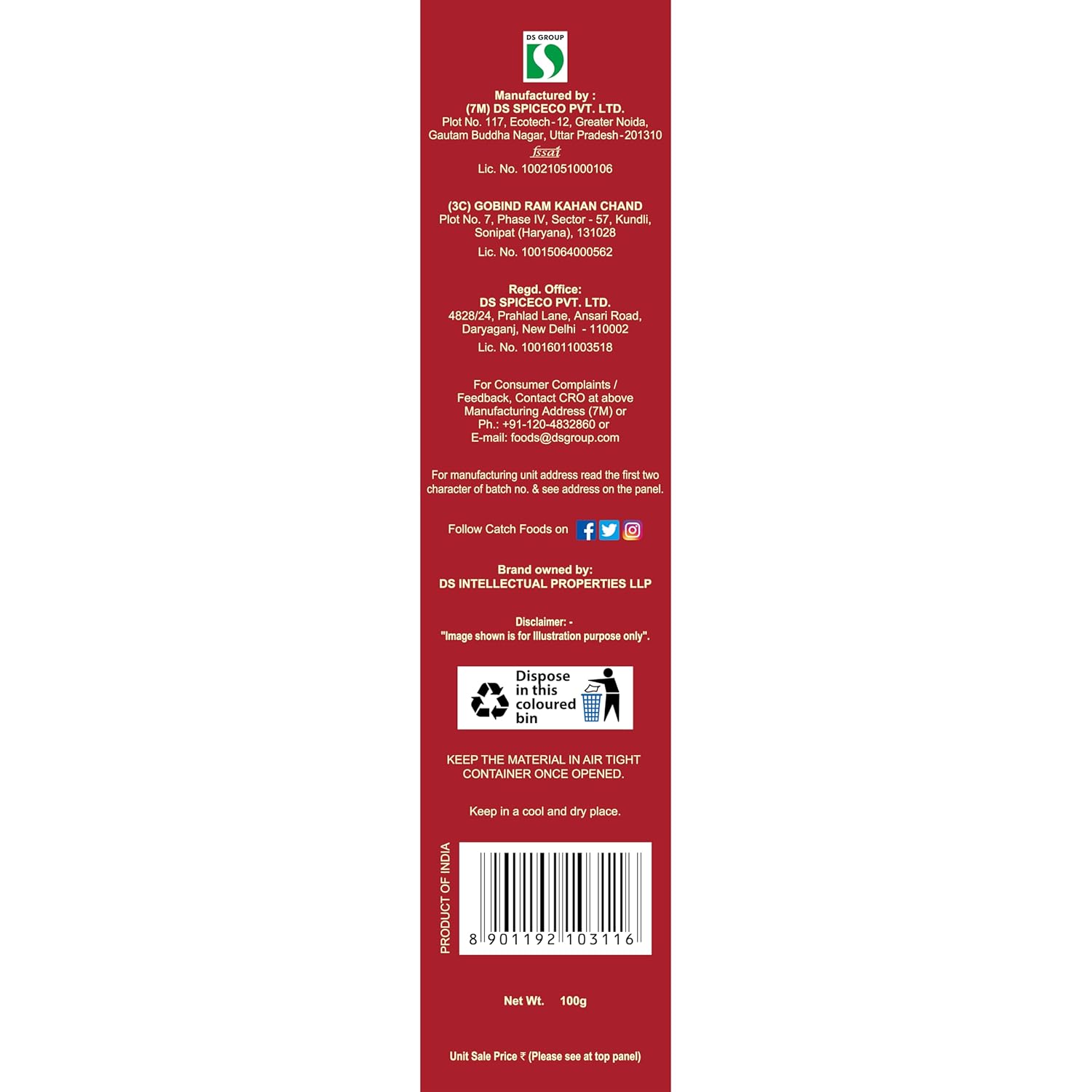 Catch Kashmiri Chilli Powder | Kashmiri Lal Mirchi Powder 100 gram