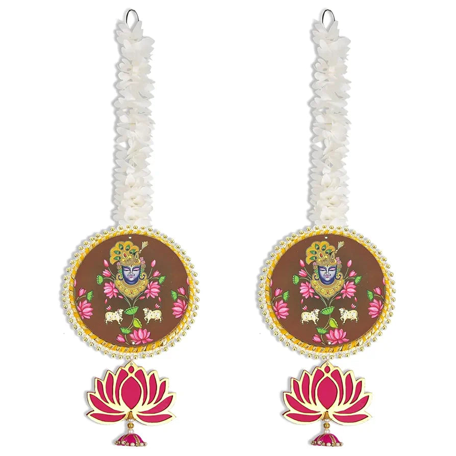 Handmade Artificial Shree Nath Ji Decorative Hanging with Lotus & Garland Set of 2