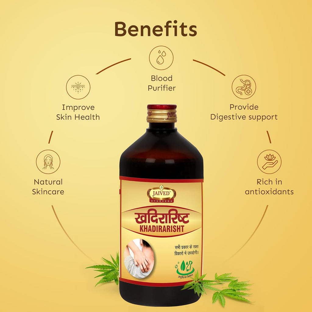 Jaived Ayurveda Khadirarist - 450 ml (Pack of 3)