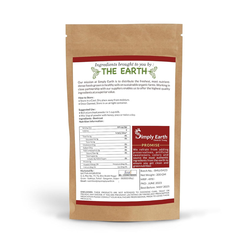 Simply Earth Pure Arjun chal Powder | Arjuna | Anti-oxidant | Heart health | Cholesterol | Blood sugar | Diabetes | Arjun chhal/Bark Powder | Terminalia Arjuna - Double Filtered - 200GM