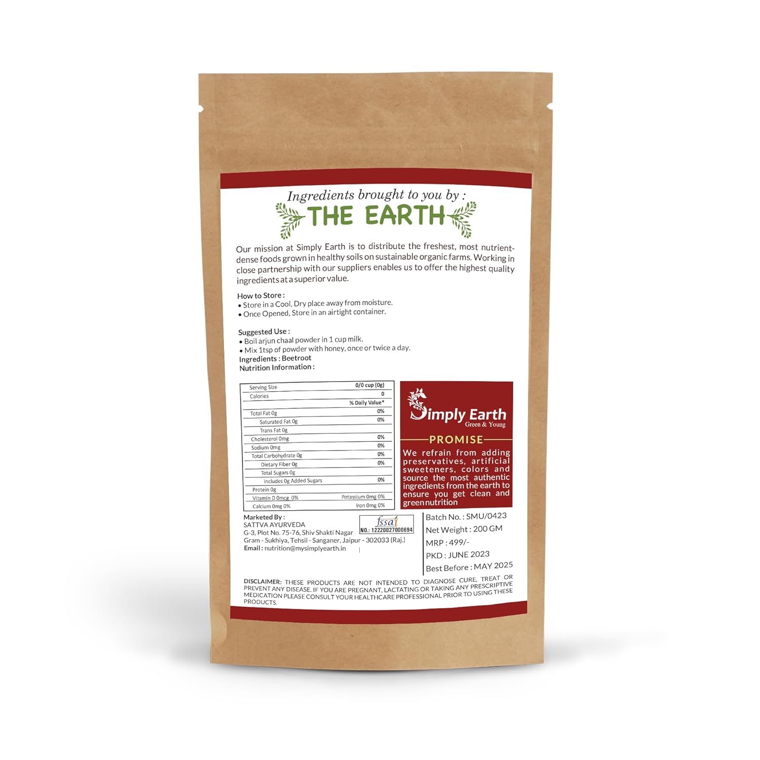 Simply Earth Pure Arjun chal Powder | Arjuna | Anti-oxidant | Heart health | Cholesterol | Blood sugar | Diabetes | Arjun chhal/Bark Powder | Terminalia Arjuna - Double Filtered - 200GM