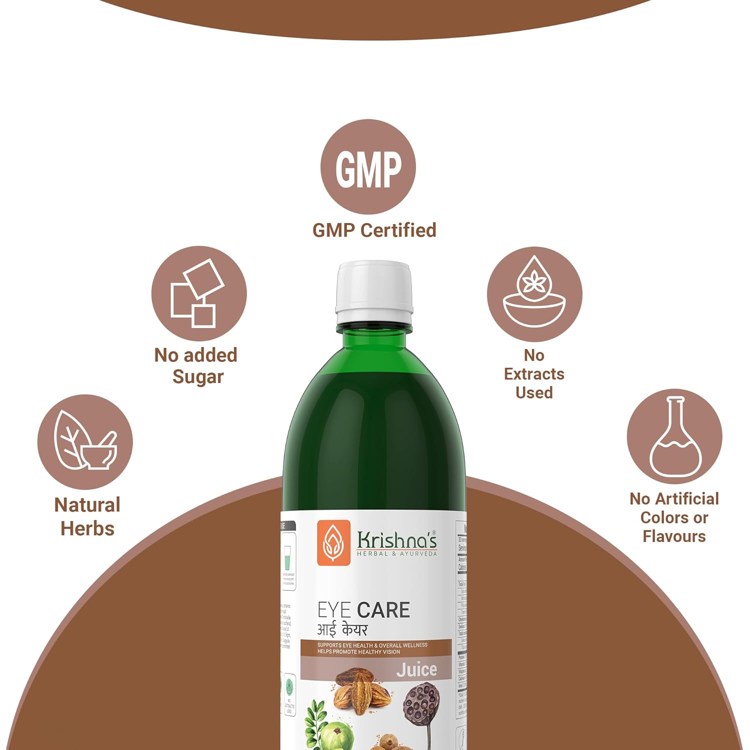 Krishna's Eye Care Juice, Supports Eye Health & Overall Wellness, No Artificial Colors or Flavors - 1000 ml (Pack of 1)
