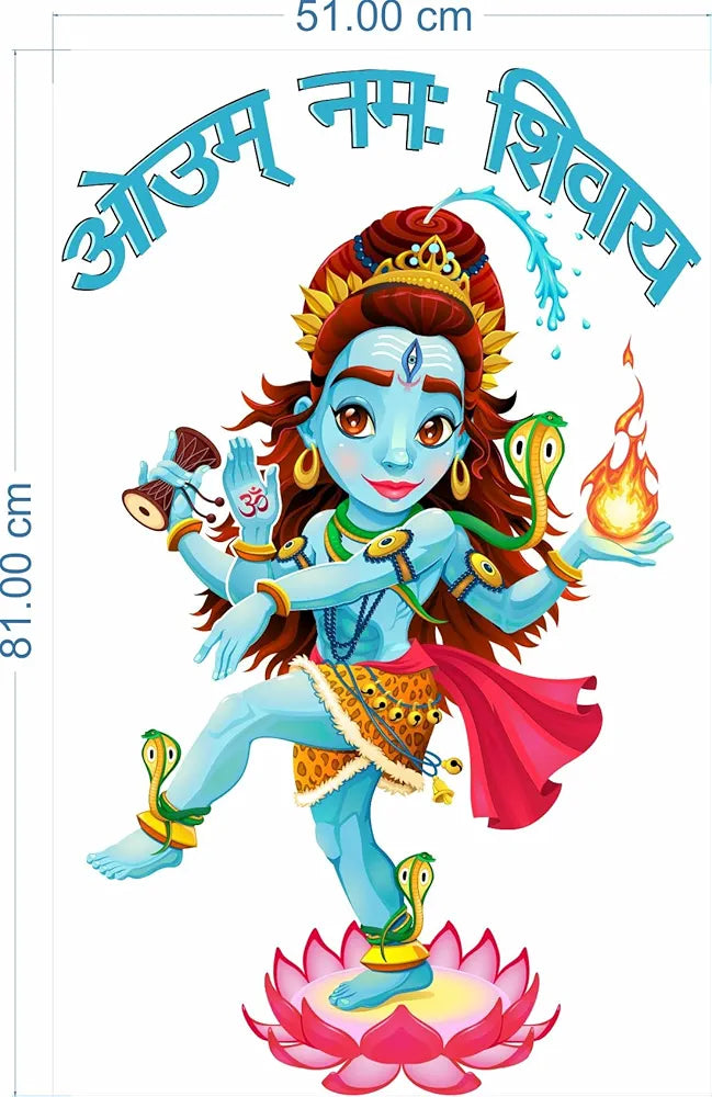 Rangoli Vinyl Wall Sticker Self-Adhesive Wall Decor Parent 5 Design-23