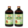 Jaived Ayurveda Ark Sonph - 450 ml (Pack of 2)