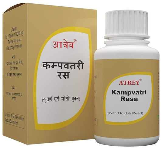 Atrey Kampavatari Rasa Gold - 25 Tablets