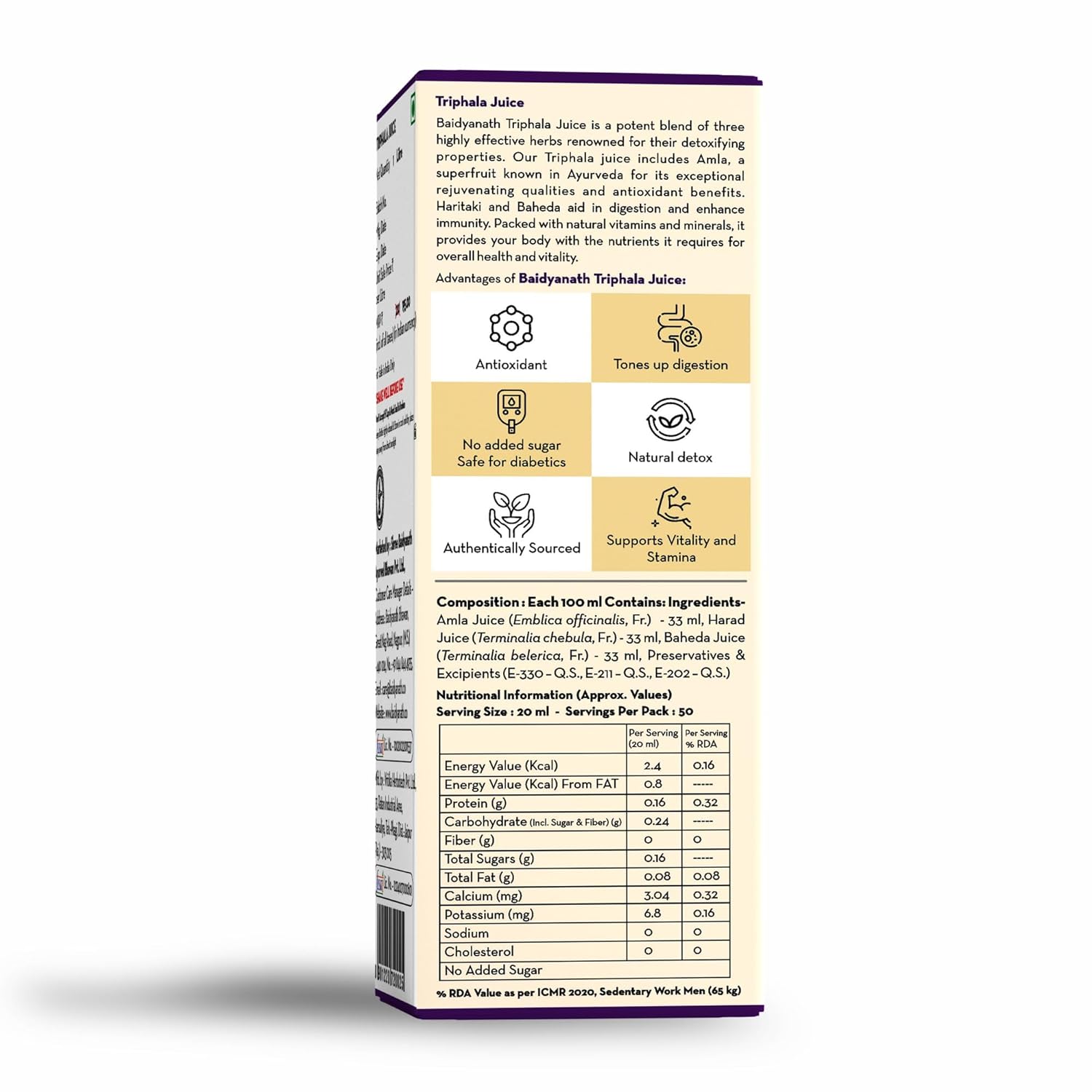 Baidyanath Asli Ayurved Triphala Juice | Ayurvedic, Herbal Laxative - 1 Ltr