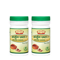 Jaived Ayurveda Arjun Chhal Churna - 100 Gms (Pack of 2)