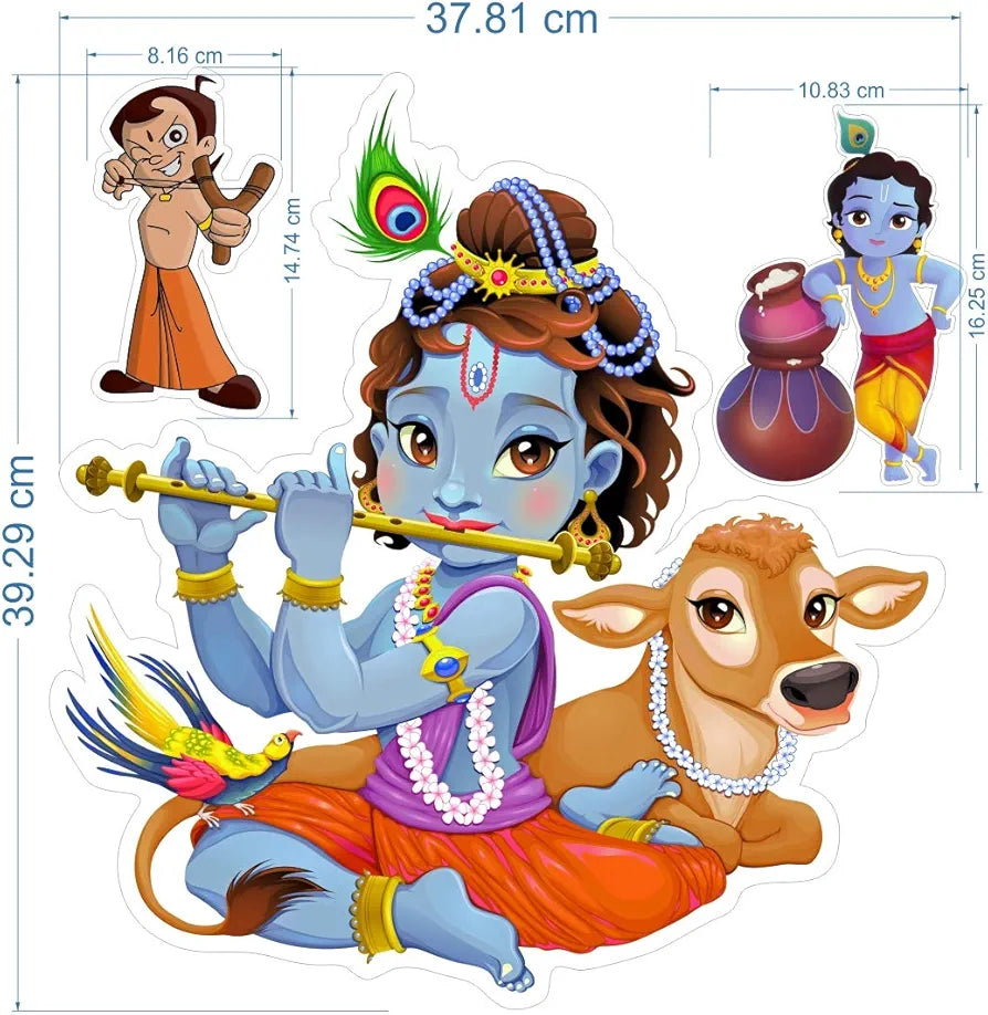 Rangoli Vinyl Modern Wall Stickers 1.96 X 20.86 X 1.96 Inches Multicolour