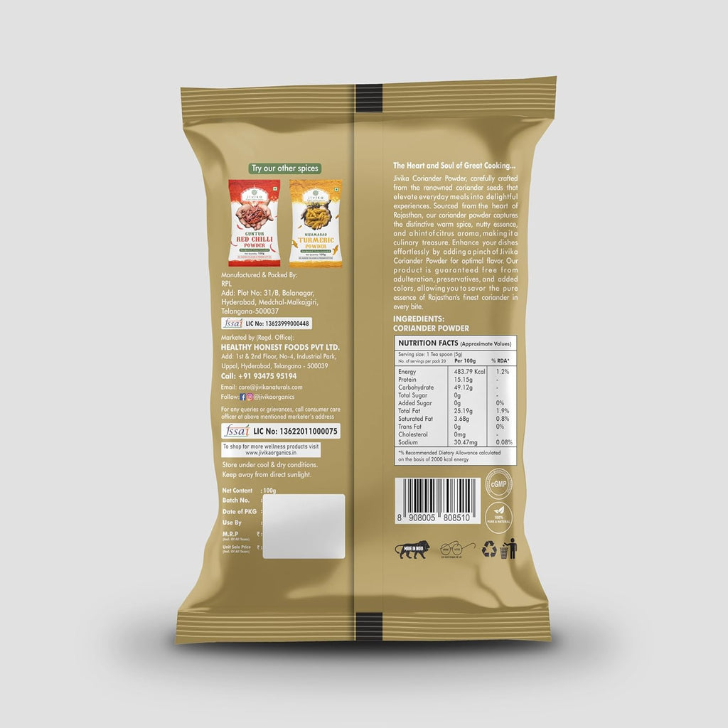 Jivika Naturals Coriander Powder - 100 gms (Pack Of 5)