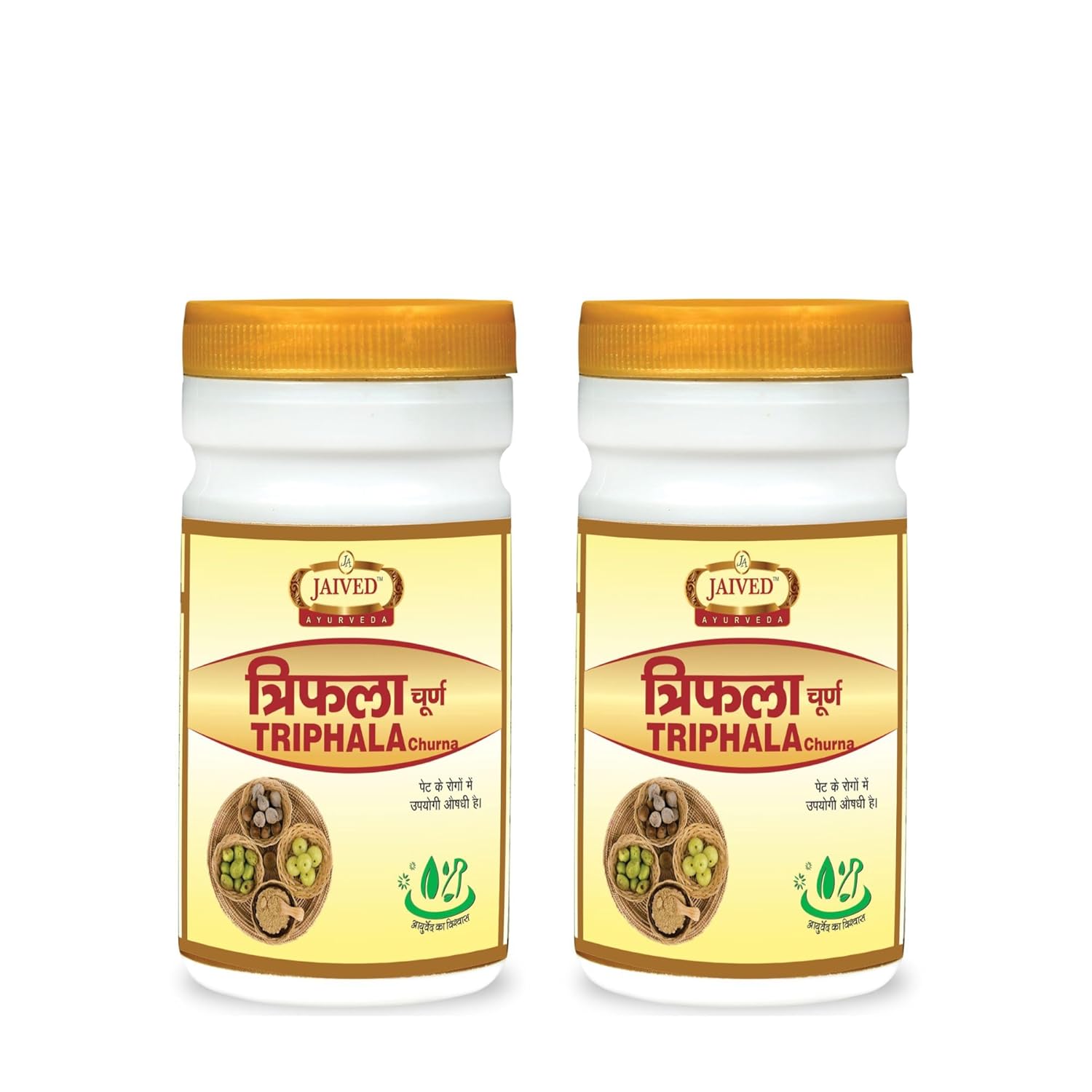 Jaived Ayurveda Triphla Churna - 100 Gms (Pack of 2)