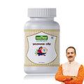 Jeena Sikho Pradarantak Loh Tablets | Multivitamin for Women - 60 Veg Tabs