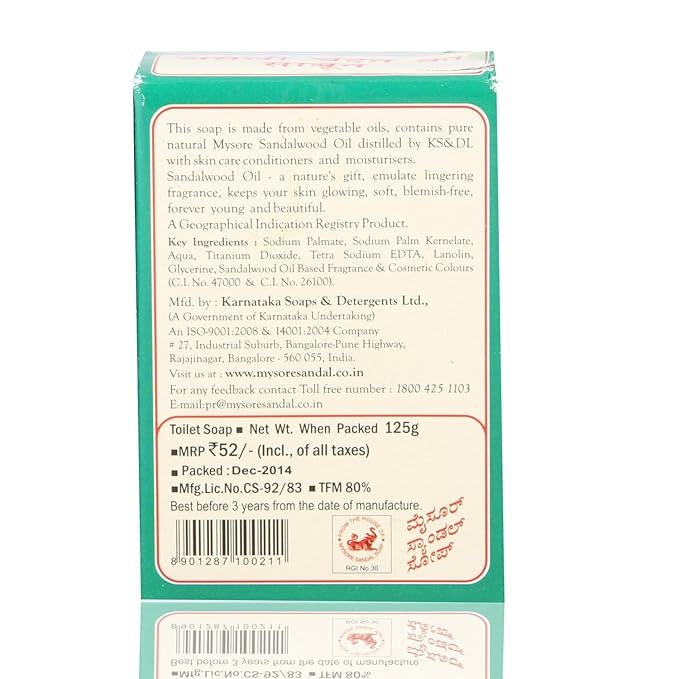 Mysore Sandal Bathing Soap - 125 gms