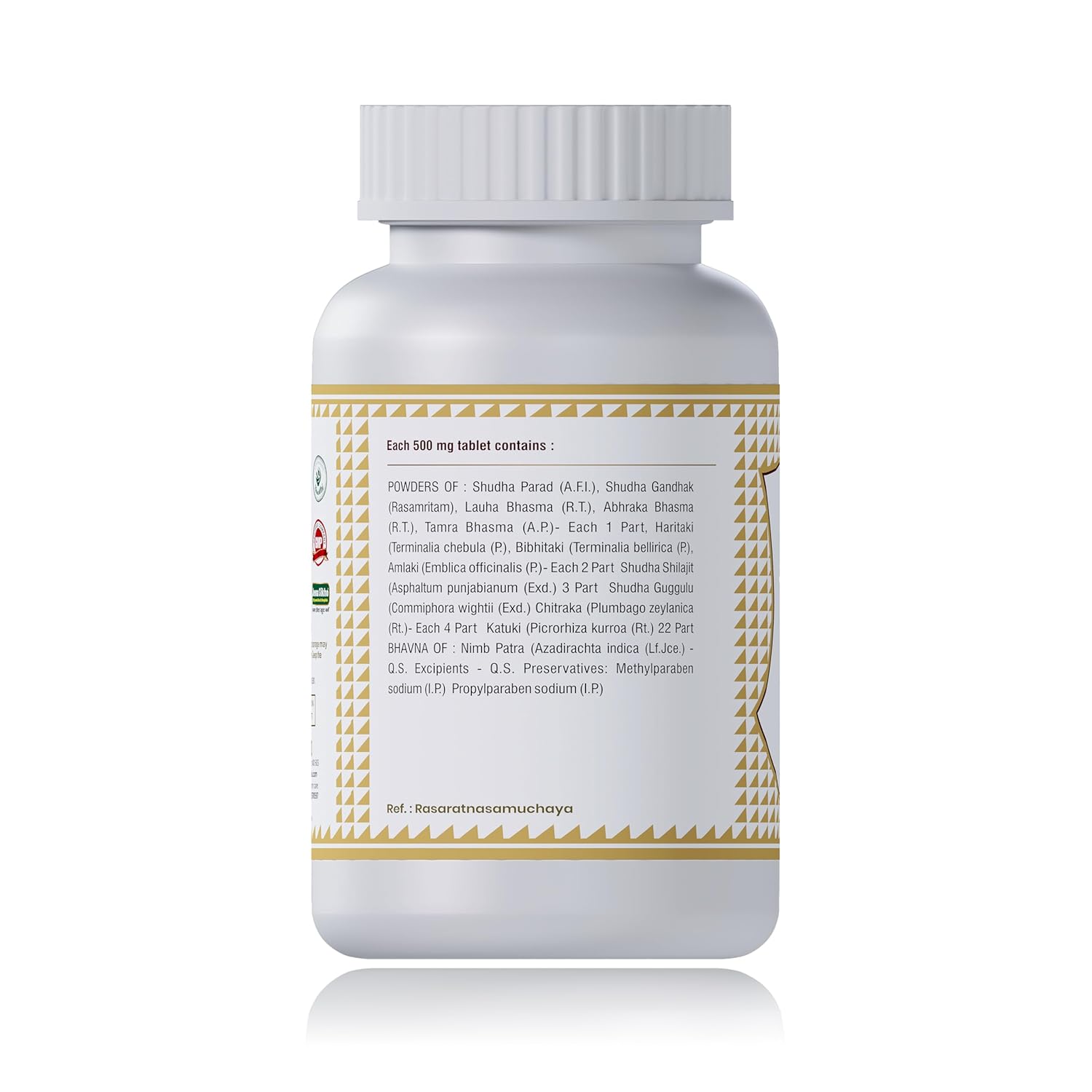 Jeena Sikho Arogyavardhini Vati | Ayurvedic Skin Wellness & Weight Management - 60 Tablets