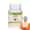 Jeena Sikho Netra Shodhak Vati/ Eye Care Tablets - 60 Tabs