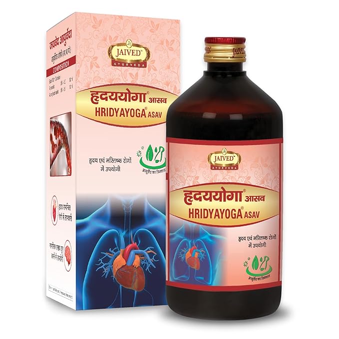 Jaived Ayurveda Hridyayoga Asav - 450 ml
