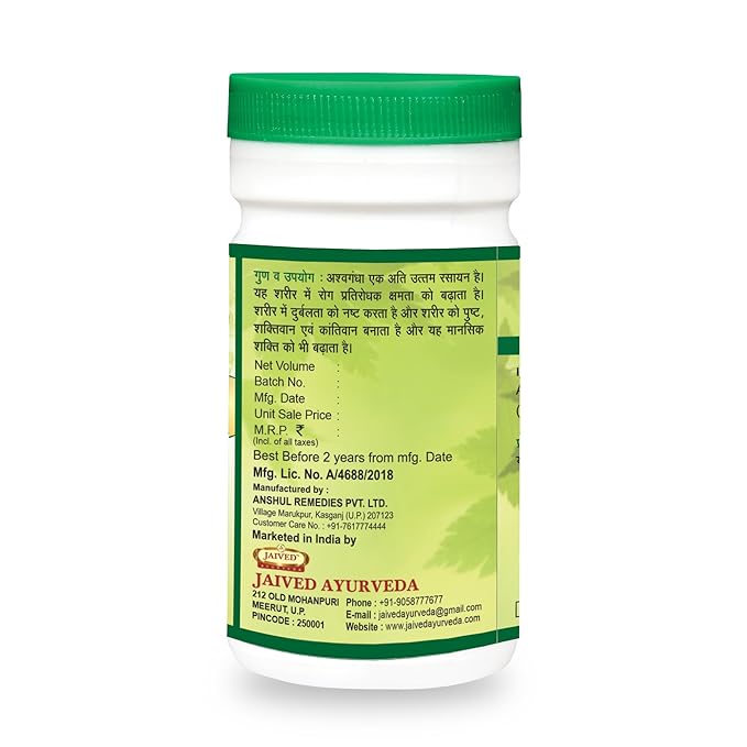 Jaived Ayurveda Ashwagandha Churna | Boosts Immunity, Relieves Stress | 100 Gms | Pack of 3