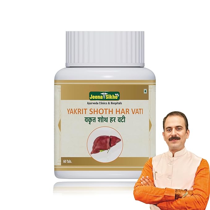 Jeena Sikho Yakrit Shoth Har Vati/ Liver Care Tablets - 60 Tablets
