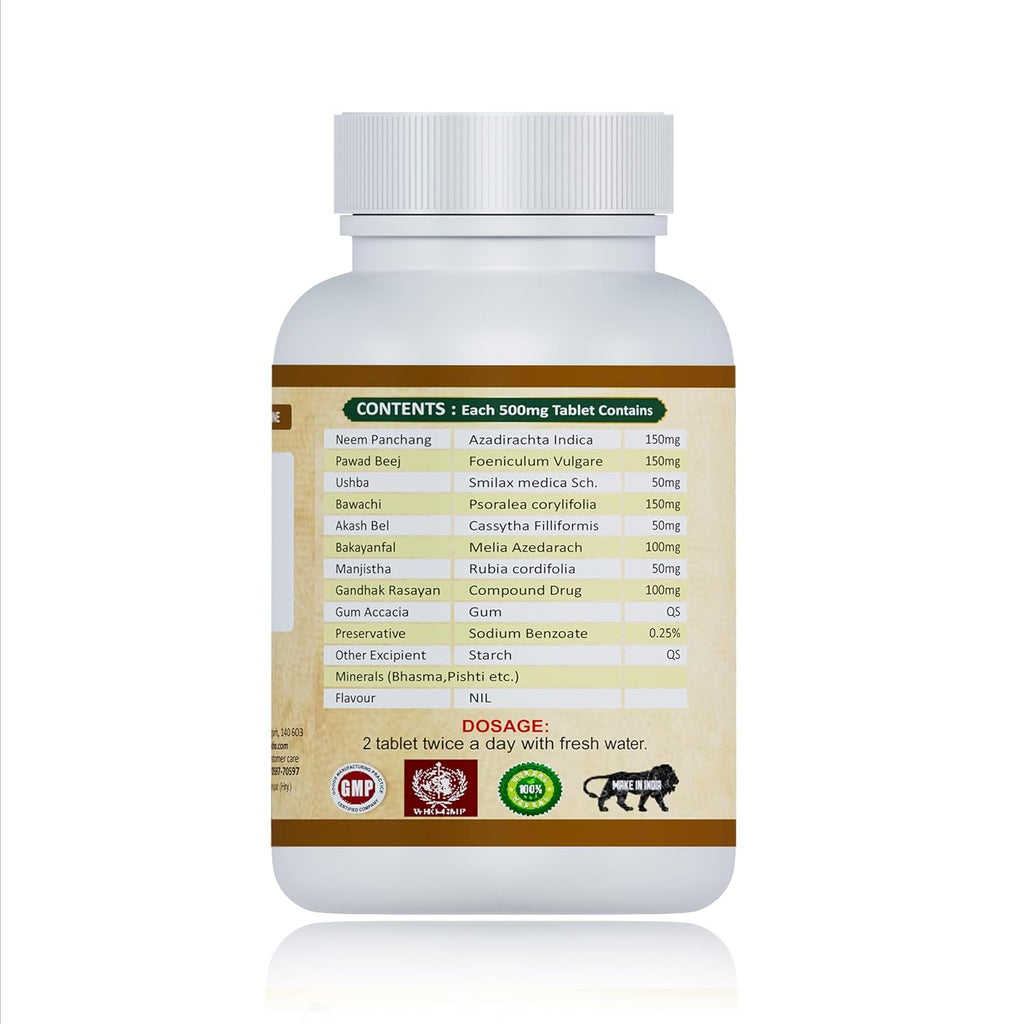 Jeena Sikho Psoro Tablets - 60 Tabs