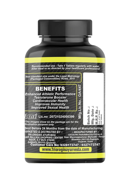 Tri-Origin Ayurvedic Gokshura Tablets - 120 Tab