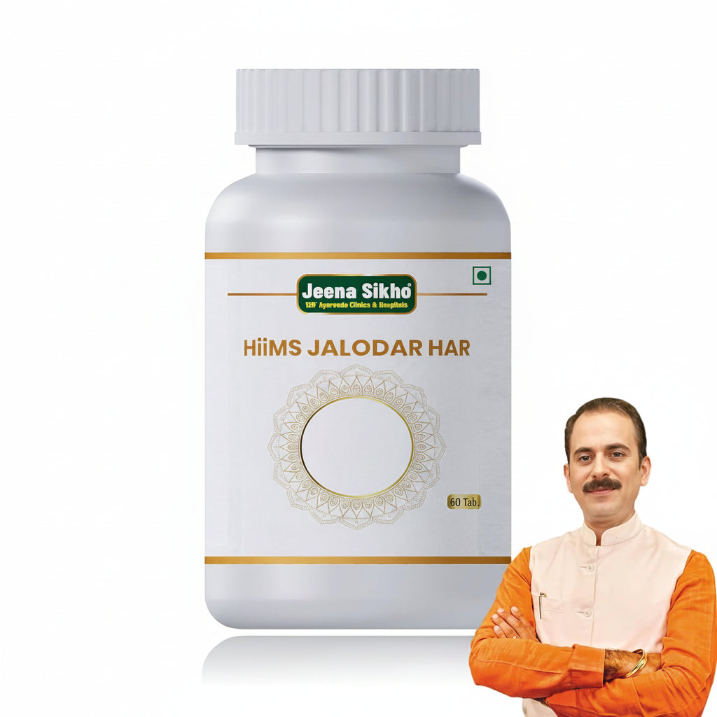 Jeena Sikho Jalodar Har Tablets - 60 Veg Tabs