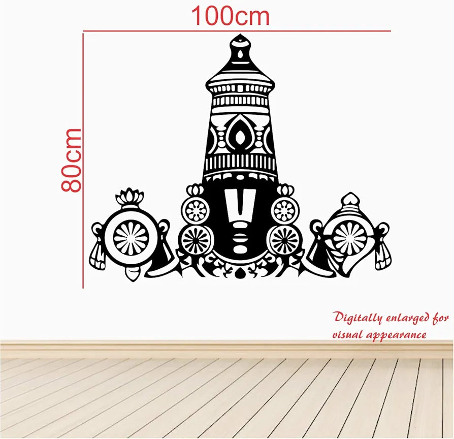 StickMe God Tirupathi Balaji Wall Sticker -SM384 -Self-Adhesive