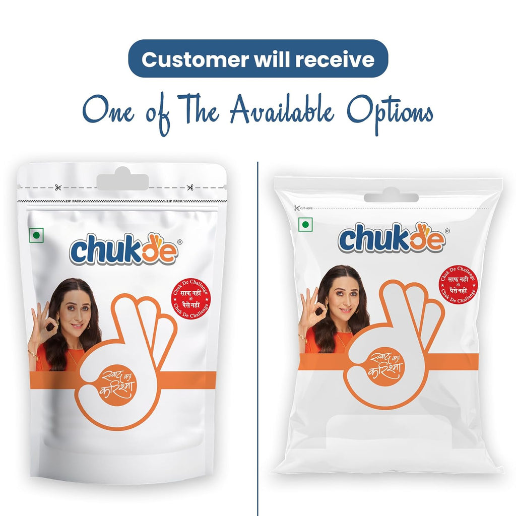 Chukde Lal Mirch Sabut Guntur, Chilli Stemless Whole Spices, 100g